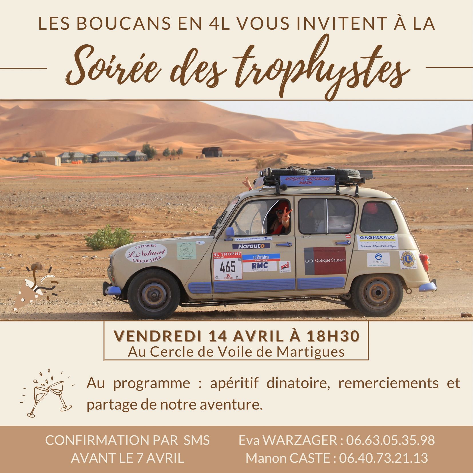 image mise en avant de l'article La soirée des Trophystes
